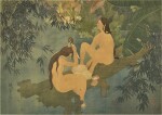 TRAN DUY LIEM | LA BAIGNADE DANS LA RIVIÉRE (THE RIVER BATH) 河浴