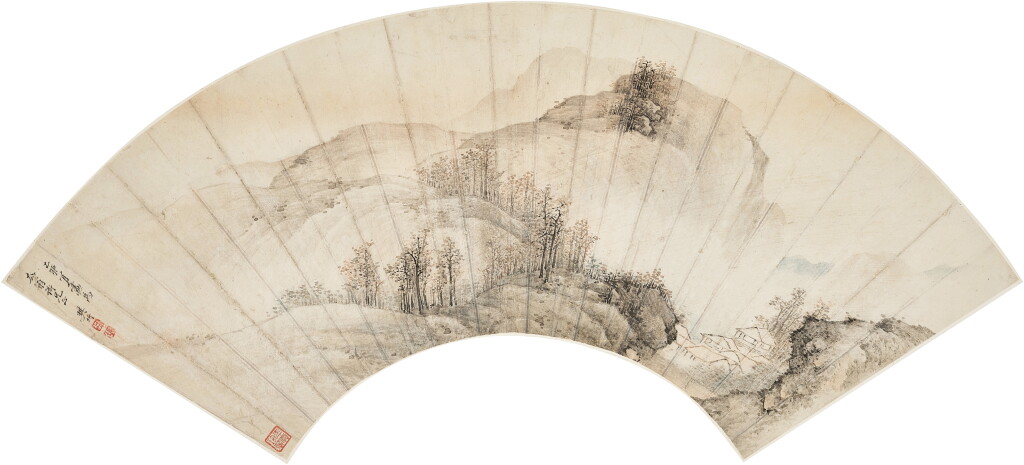 View full screen - View 1 of Lot 2541. Fan Qi (1616-?) 樊圻 | Landscape 山水.