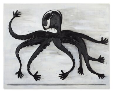 View full screen - View 1 of Lot 211. It Slaps.