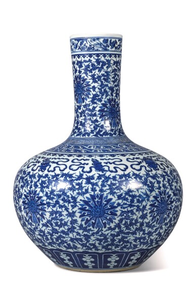 View full screen - View 1 of Lot 522. A large blue and white 'lotus and eight Buddhist emblems' vase (Tianqiuping), Qing dynasty, 19th century.