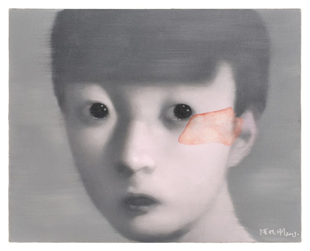 View full screen - View 1 of Lot 67. Untitled No. 1.