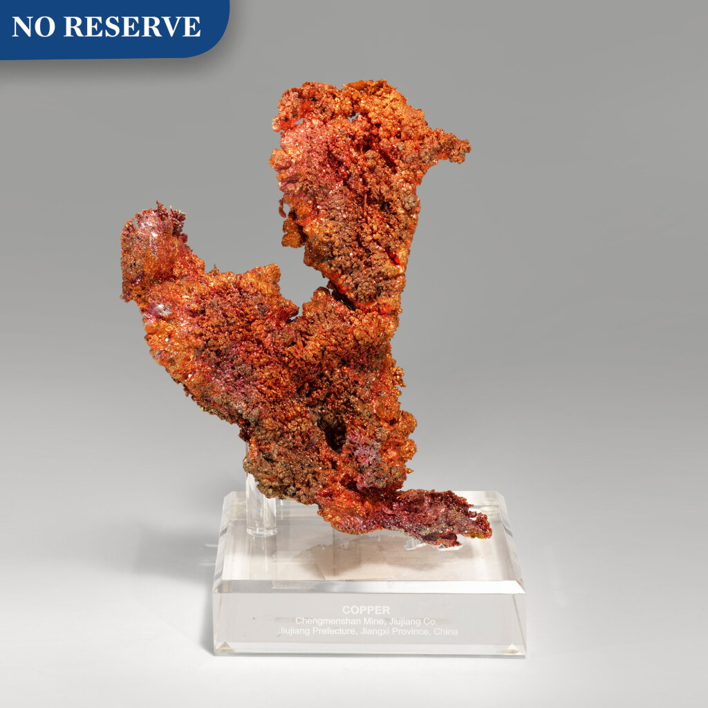 View full screen - View 1 of Lot 188. Iridescent Copper.