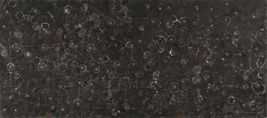 View full screen - View 1 of Lot 66. To Boto, My Darling.