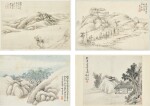 Dai Xi 1801 - 1860 戴熙 1801-1860 | Landscapes 山水小景