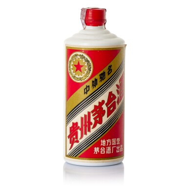 View full screen - View 1 of Lot 5537. "五星牌"貴州茅台酒 (地方國營) Kweichow Five Star Moutai (Local State-run) NV (1 BT54).