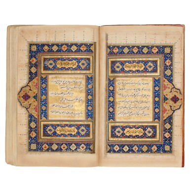 View full screen - View 1 of Lot 152. Nur al-Din 'Abd al-Rahman Jami (d.1492 ), Kulliyat, copied by Mir ibn Muhib Rashidi, Persia, Safavid, late 16th century.