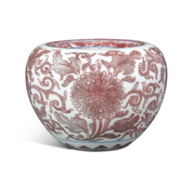 View full screen - View 1 of Lot 107. A copper-red and underglaze-blue waterpot, Mark and period of Kangxi.
