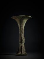 The Duan Fu Xin Gu, Late Shang dynasty | 商末 耑父辛觚