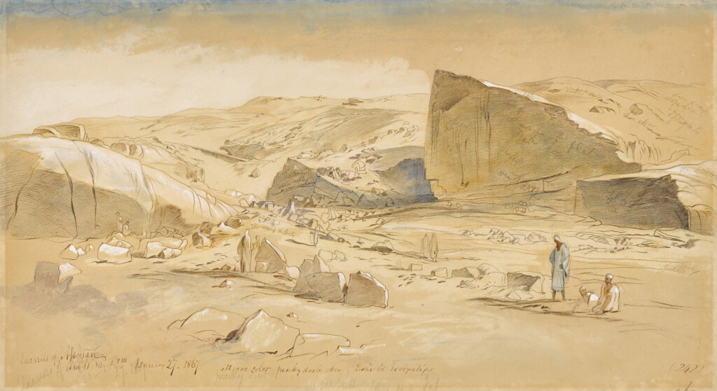 View full screen - View 1 of Lot 31. The Quarries of Assouan, Egypt .