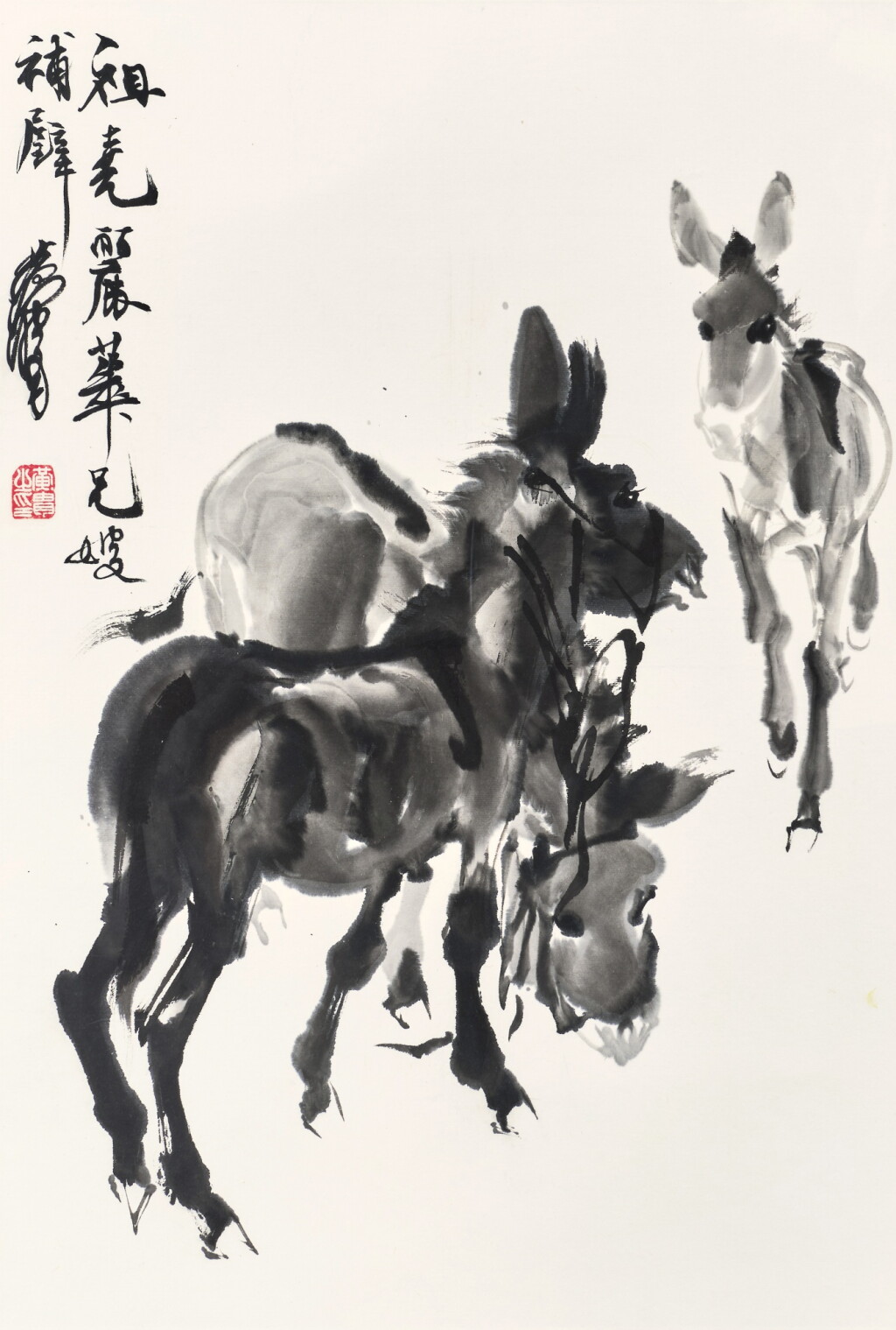 View full screen - View 1 of Lot 2558. 黃胄 群驢圖 | Huang Zhou, Donkeys.