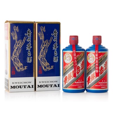 View full screen - View 1 of Lot 8614. 2017年產"飛天牌"貴州茅台酒 - 藍茅 (小批量勾兌) Kweichow Flying Fairy Moutai Blue Bottle Small Batch 2017 (2 BT50).