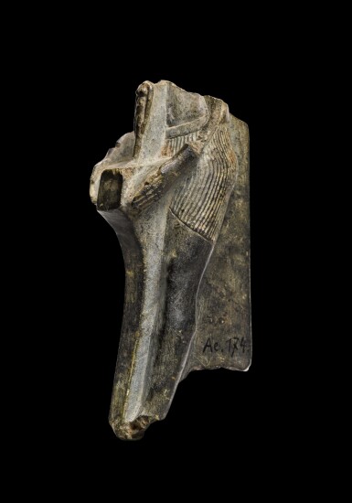 View full screen - View 1 of Lot 36. An Egyptian Serpentine Theophorous Figure of Tutu, 26th Dynasty, 664-525 B.C..