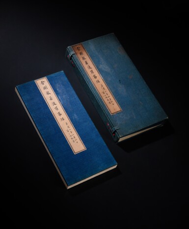 View full screen - View 1 of Lot 140. Weng Fanggang 翁方綱 (1733-1818).