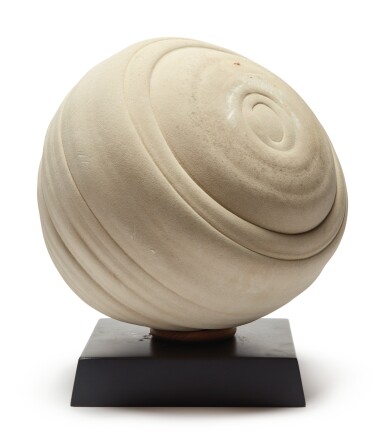 View full screen - View 1 of Lot 98. "CYCLOPS" GOGOTTE FORMATION.