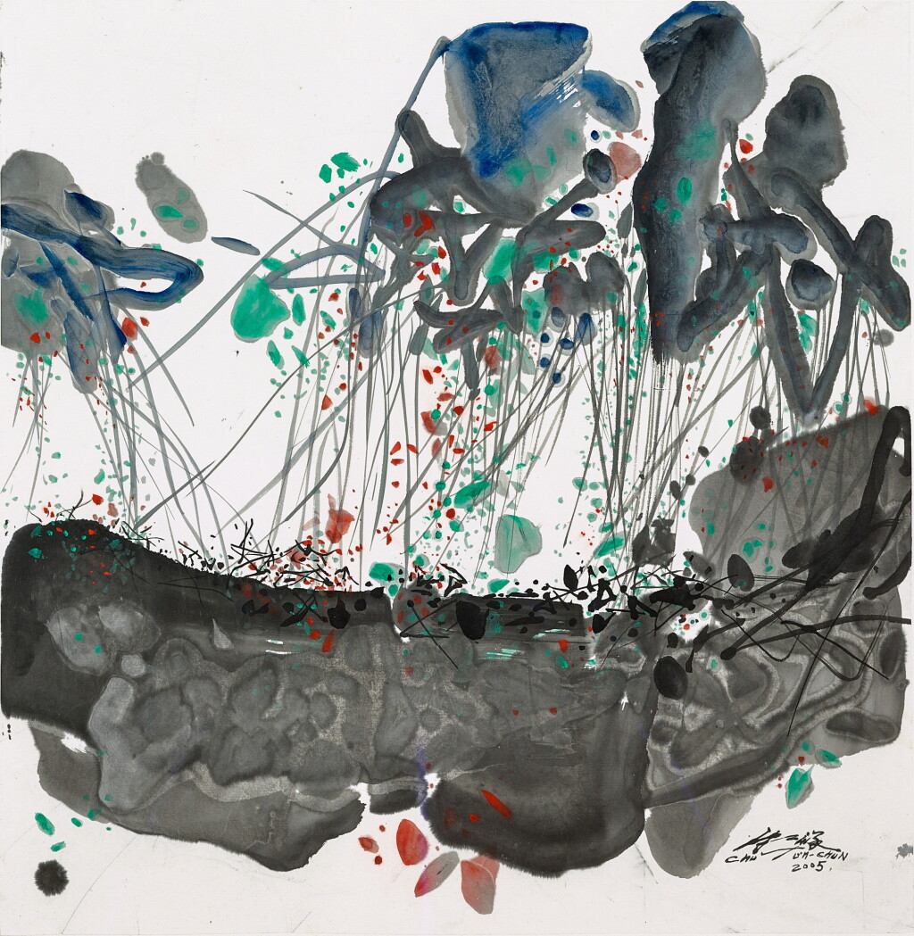 View full screen - View 1 of Lot 745. Chu Teh-Chun 朱德群 | Bru 05 N°16.