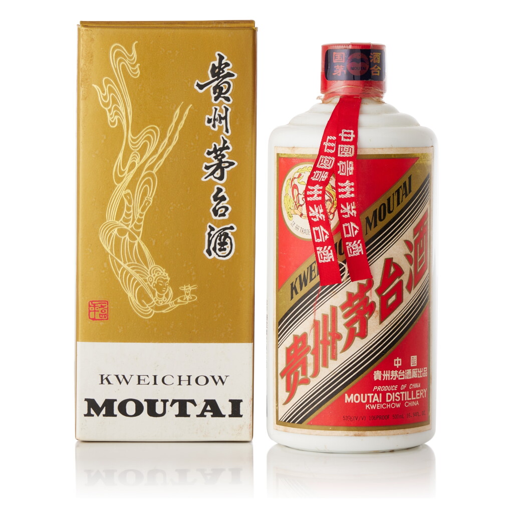View full screen - View 1 of Lot 8475. 1999年產"飛天牌"貴州茅台酒 Kweichow Flying Fairy Moutai 1999 (1 BT50).