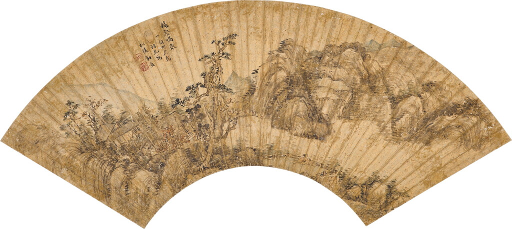 View full screen - View 1 of Lot 9096. 紐貞 秋壑鳴泉 |Niu Zhen, Autumn Landscape.