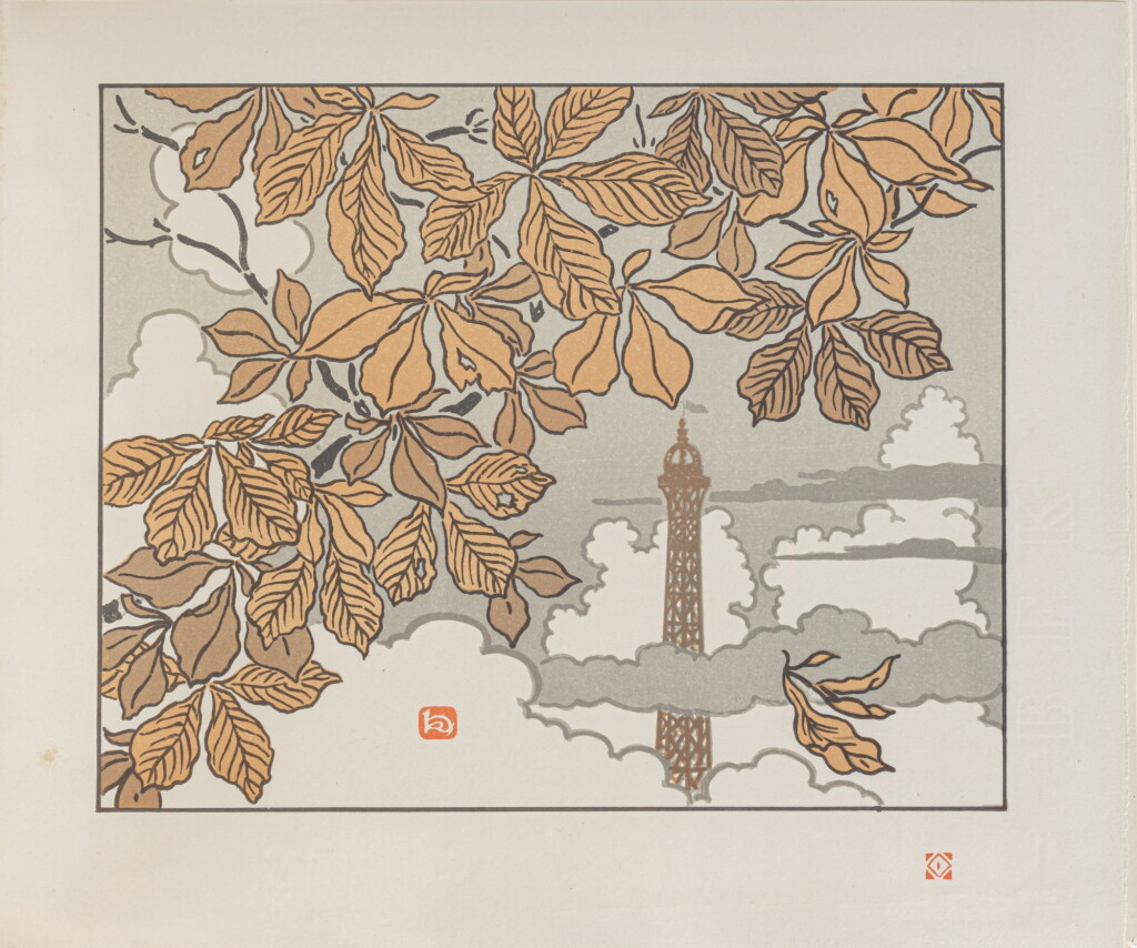View full screen - View 1 of Lot 140. Les Trente-six vues de la tour Eiffel. 1888-1902. Cartonnage illustré de l'éditeur. Exemplaire sur Rives teinté. Un des plus beaux livres Art nouveau illustrés..