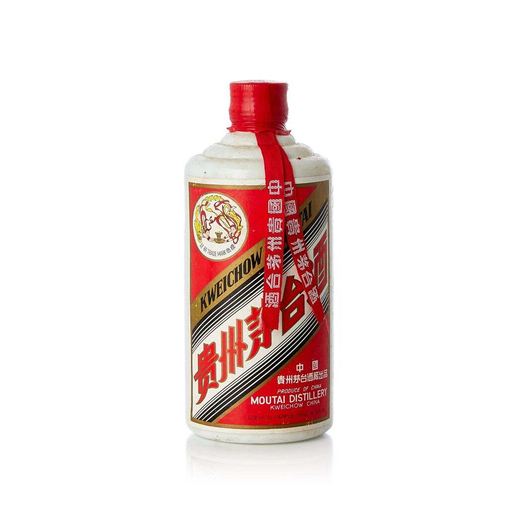 View full screen - View 1 of Lot 2143. 1988-1992年產"飛天牌"貴州茅台酒 (鐵蓋) Kweichow Flying Fairy Moutai cira 1988 - 1992 NV (1 BT50).