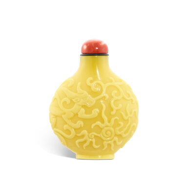 View full screen - View 1 of Lot 575. An imperial yellow glass 'chilong' snuff bottle, Seal mark and period of Qianlong 清乾隆 御製黃料螭龍紋鼻煙壺 《乾隆年製》款.