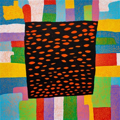 View full screen - View 1 of Lot 1140. Yayoi Kusama 草間彌生 | Message from Hades 來自哈迪斯的訊息.