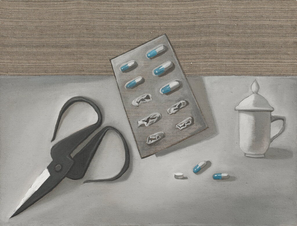 View full screen - View 1 of Lot 850. Mao Xuhui 毛旭輝 | Scissors and Tablets 剪刀和藥片.