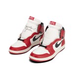 Michael Jordan Signed ‘Player Sample’ 1985 Air Jordan 1 | Sizes 13 & 13.5