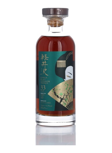 View full screen - View 1 of Lot 56. Karuizawa Emerald Geisha 33 Year Old Cask #8908 54.4 abv NV (1 BT 70cl).