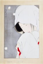 Kitano Tsunetomi (1880-1947) | The Heron Maiden (Sagi musume) | Taisho period, 20th century