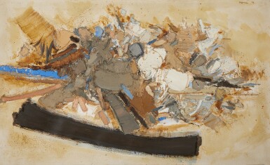 View full screen - View 1 of Lot 539. October II.