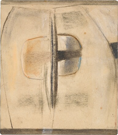 View full screen - View 1 of Lot 105. PAUL FEILER | SPLIT OVALS.