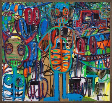 View full screen - View 1 of Lot 21. La Famille | 家人.