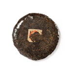 50年代 無紙紅印圓茶 1950s Red Label Raw Tea Cake (Without Wrapping) (1 PC)