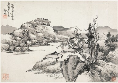 View full screen - View 1 of Lot 2561. Zou Zhe (17th Century) 鄒喆 | Landscape 山水 .