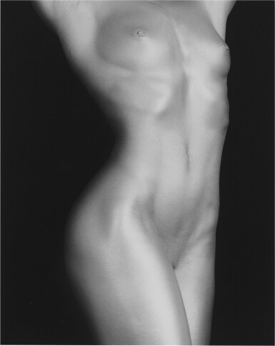 View full screen - View 1 of Lot 909. Lydia Cheng.