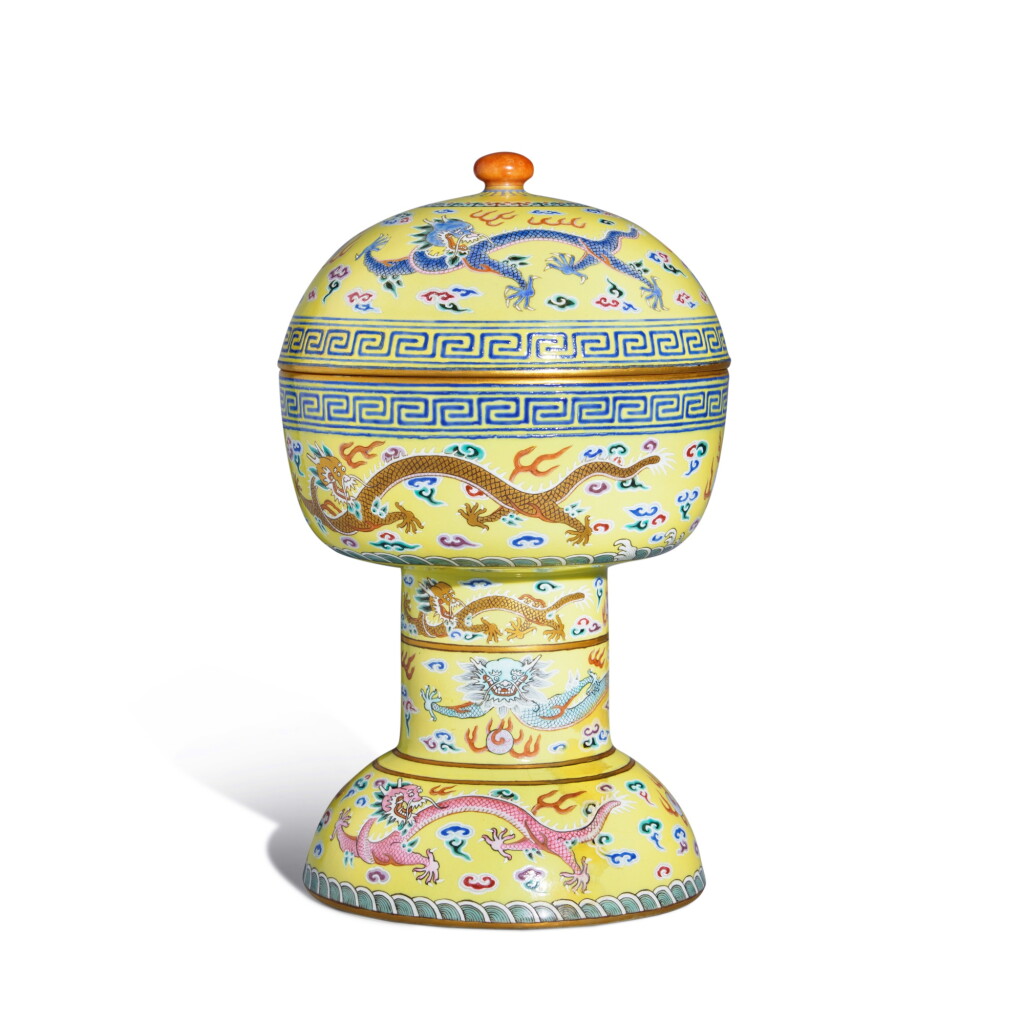 View full screen - View 1 of Lot 716. A yellow-ground famille-rose 'dragon' altar vessel and cover (Deng), Seal mark and period of Daoguang | 清道光 黃地粉彩蟠龍紋豋 《大清道光年製》款.