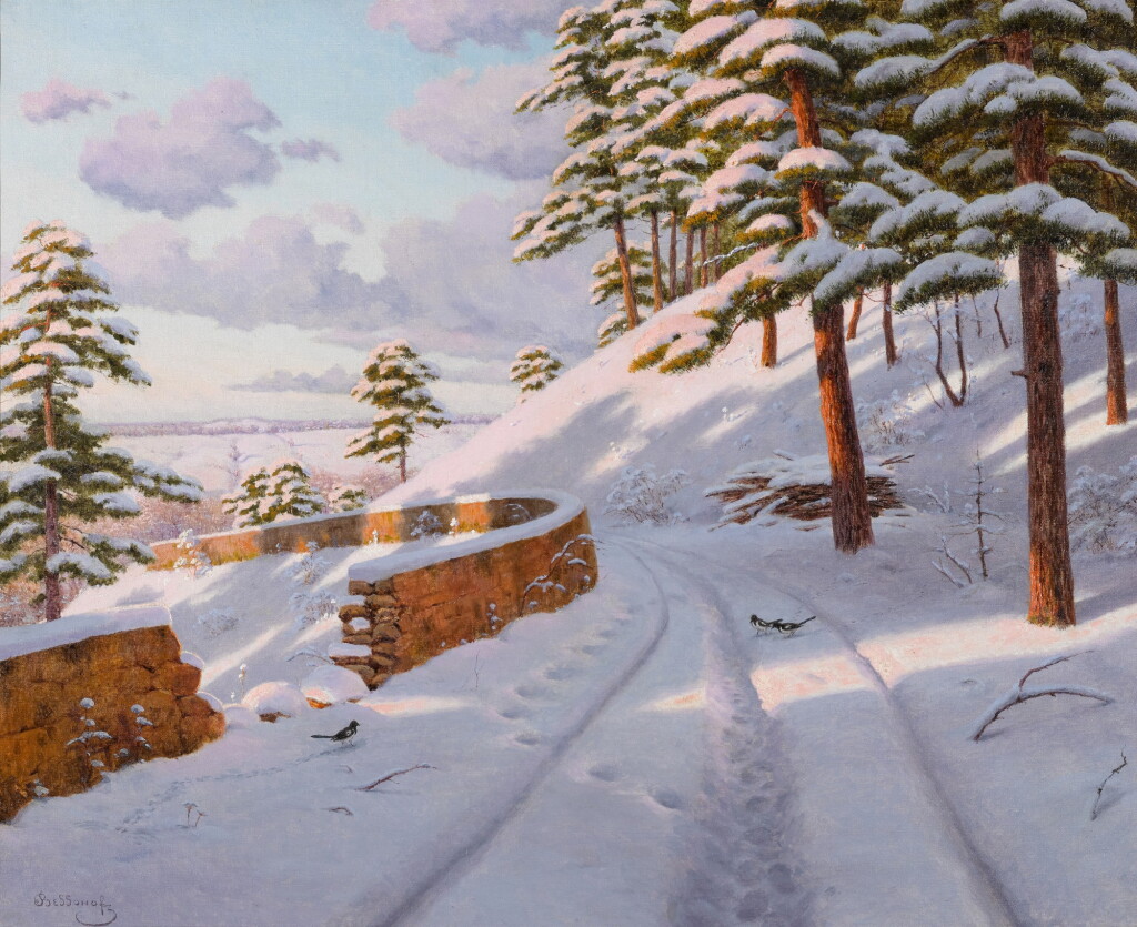 View full screen - View 1 of Lot 24. Tracks in the Snow.