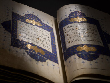 View full screen - View 1 of Lot 210. A large illuminated Qur'an, Turkey, Ottoman, circa 1550.