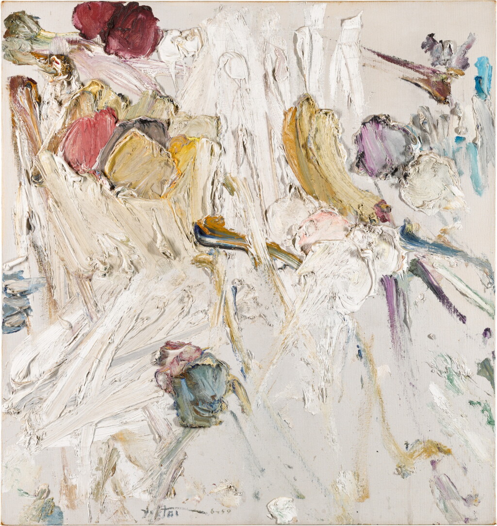 View full screen - View 1 of Lot 16. Fruit Bowl 11.