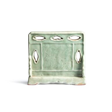 View full screen - View 1 of Lot 32. A 'Longquan' celadon-glazed 'phoenix and peony' table screen, Ming dynasty.