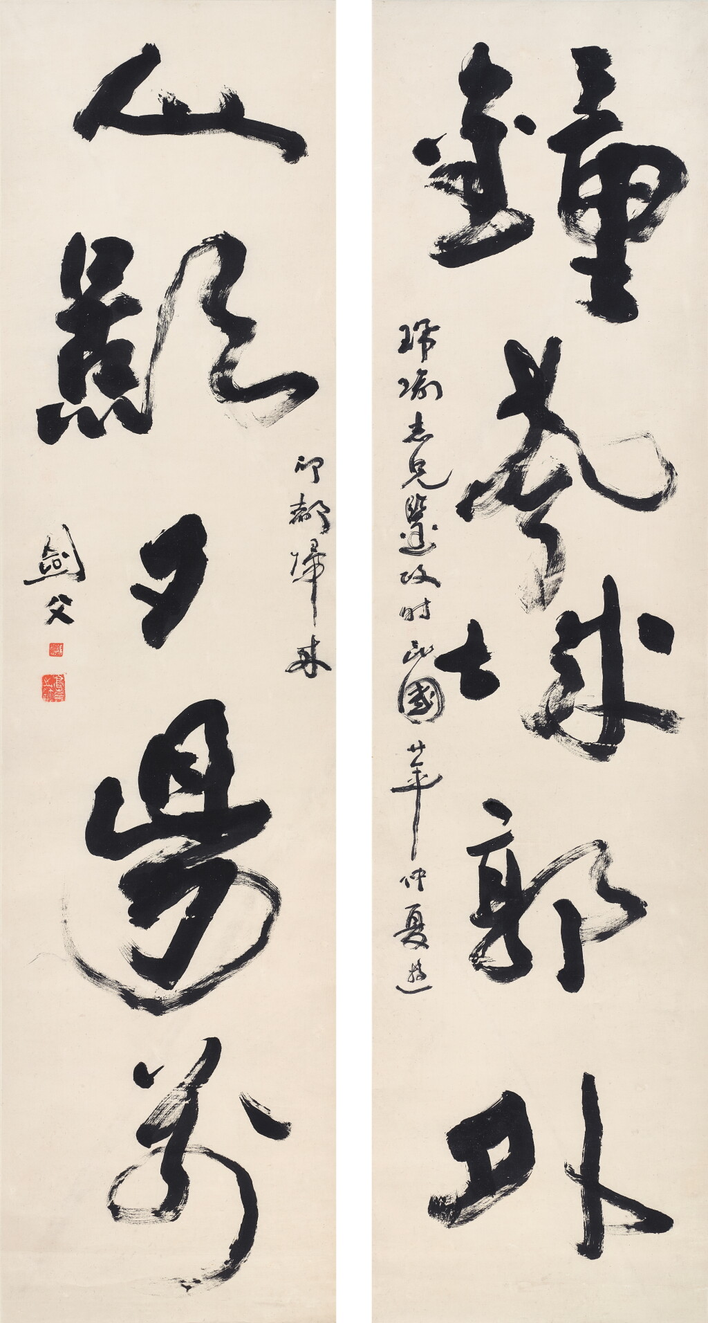 View full screen - View 1 of Lot 3009. 高劍父 行書五言聯 | Gao Jianfu, Calligraphy Couplet in Xingshu.