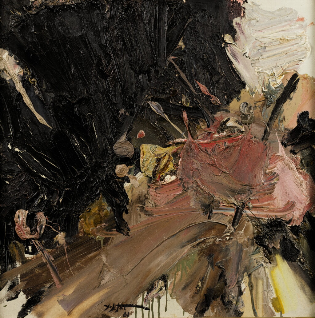 View full screen - View 1 of Lot 36. MANOUCHER YEKTAI | UNTITLED.