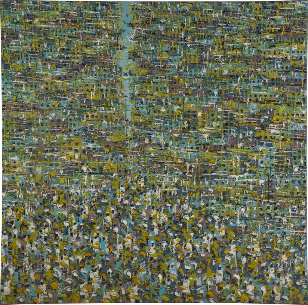 View full screen - View 1 of Lot 15. Carnival .