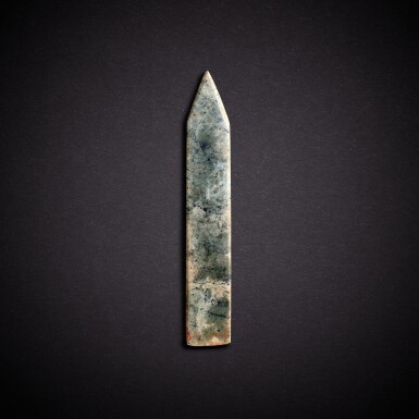 View full screen - View 1 of Lot 7841. A celadon jade tablet, gui, Shang dynasty | 商 青玉圭.