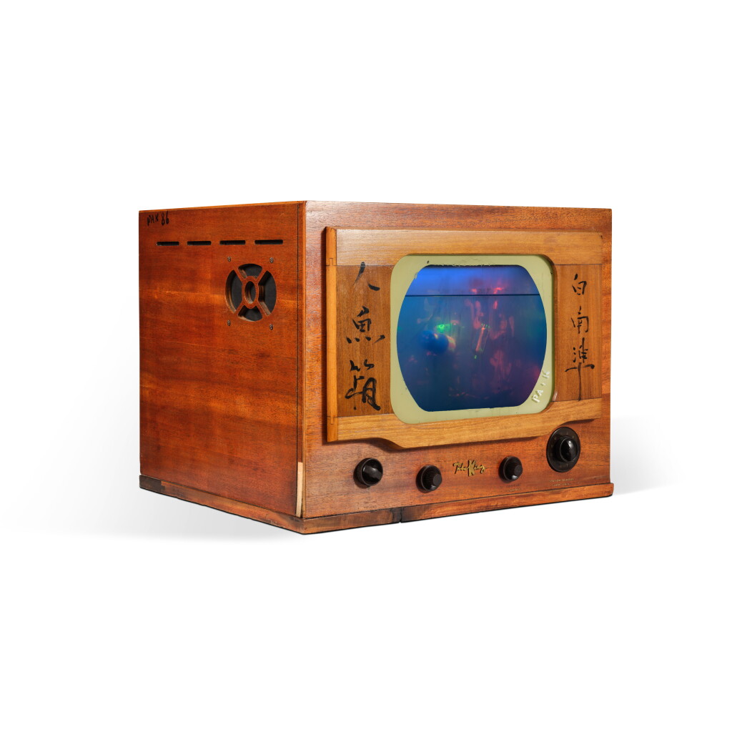 View full screen - View 1 of Lot 34. Antique TV Fish.