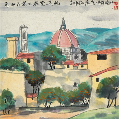 View full screen - View 1 of Lot 6252. Hu Yongkai 胡永凱 | Basilica Di Santa Maria Del Fiore 聖母百花教堂.