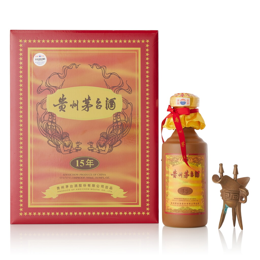 View full screen - View 1 of Lot 8322. 2006年產15年貴州茅台酒 Kweichow Moutai Aged 15 Years 2006 (1 BT50).