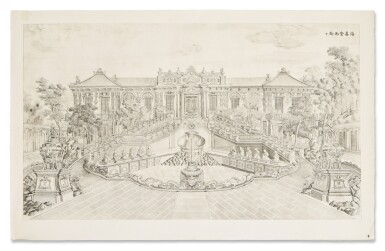 View full screen - View 1 of Lot 207. A complete set of twenty prints of Palaces, Pavilions and Gardens at Yuanming Yuan, after Giuseppe Castiglione, France, Paris Jardin de Flore, 1977.