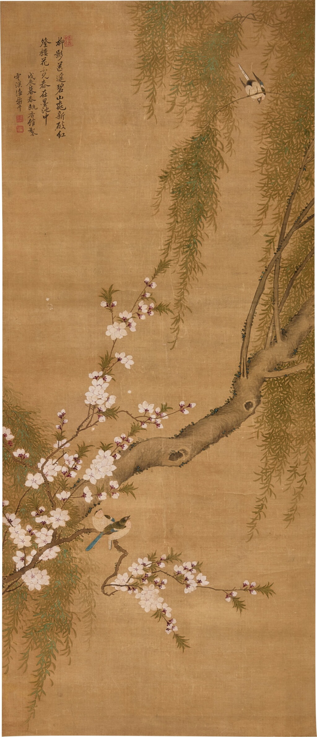 View full screen - View 1 of Lot 9118. 惲壽平 花鳥 | Yun Shouping, Birds and Flowers.