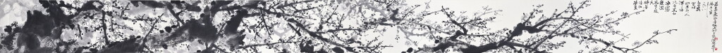 View full screen - View 1 of Lot 3010. 關山月 暗香密影卷 | Guan Shanyue, Luxuriant Plum Blossoms.